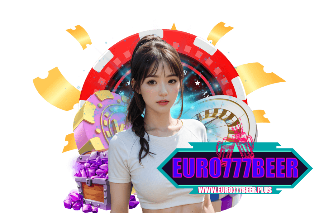 euro777beer เข้าสู่ระบบ